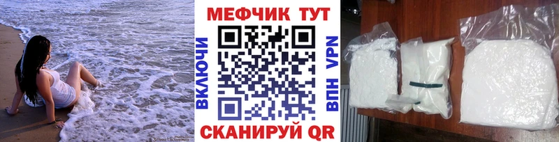 Виды наркотиков купить Темников Альфа ПВП  Бошки Шишки  Псилоцибиновые грибы  КОКАИН 