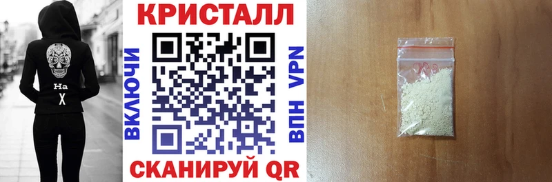 АМФЕТАМИН 98%  Темников 