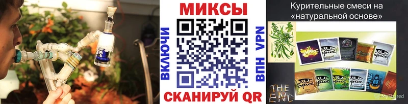 Бутират BDO 33%  блэк спрут ссылки  Темников 