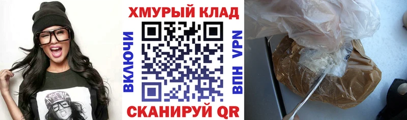 наркота  Темников  ГЕРОИН Афган 