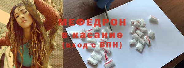 а пвп мука Пролетарск