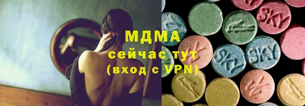 а пвп мука Пролетарск