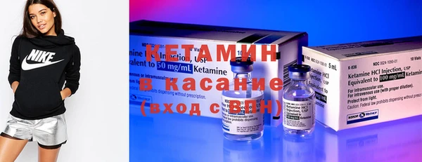 а пвп мука Пролетарск