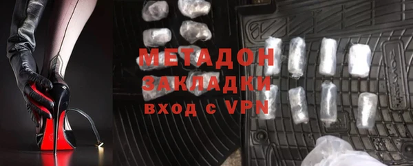 ГАЛЛЮЦИНОГЕННЫЕ ГРИБЫ Покров