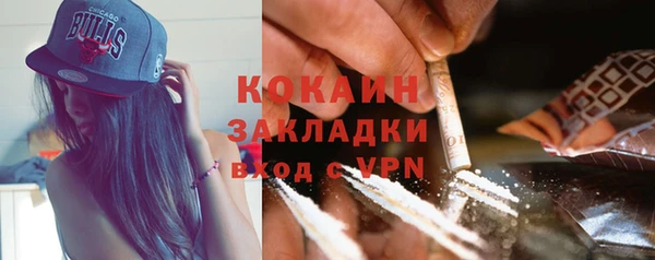 а пвп мука Пролетарск