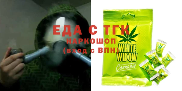 spice Покачи