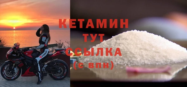 а пвп мука Пролетарск