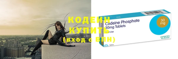 ГАЛЛЮЦИНОГЕННЫЕ ГРИБЫ Покров