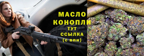 spice Покачи