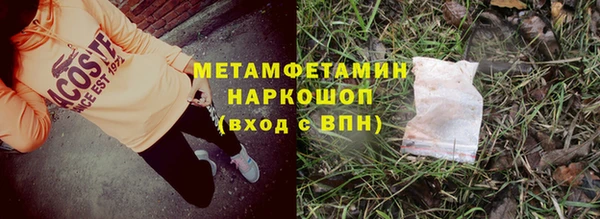 spice Покачи