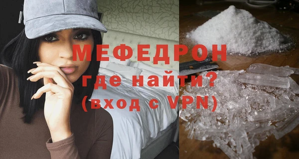 spice Покачи