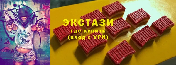 spice Покачи
