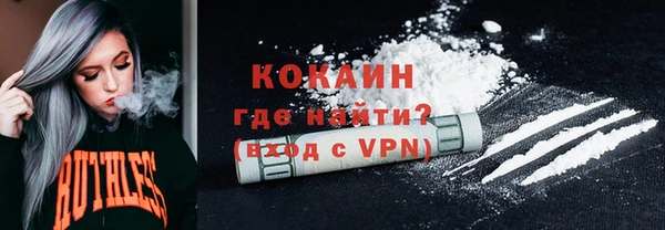 а пвп мука Пролетарск
