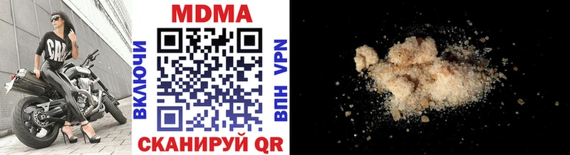 KRAKEN как зайти Темников МДМА crystal