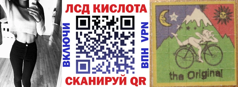 кракен Темников Марки NBOMe 1,5мг